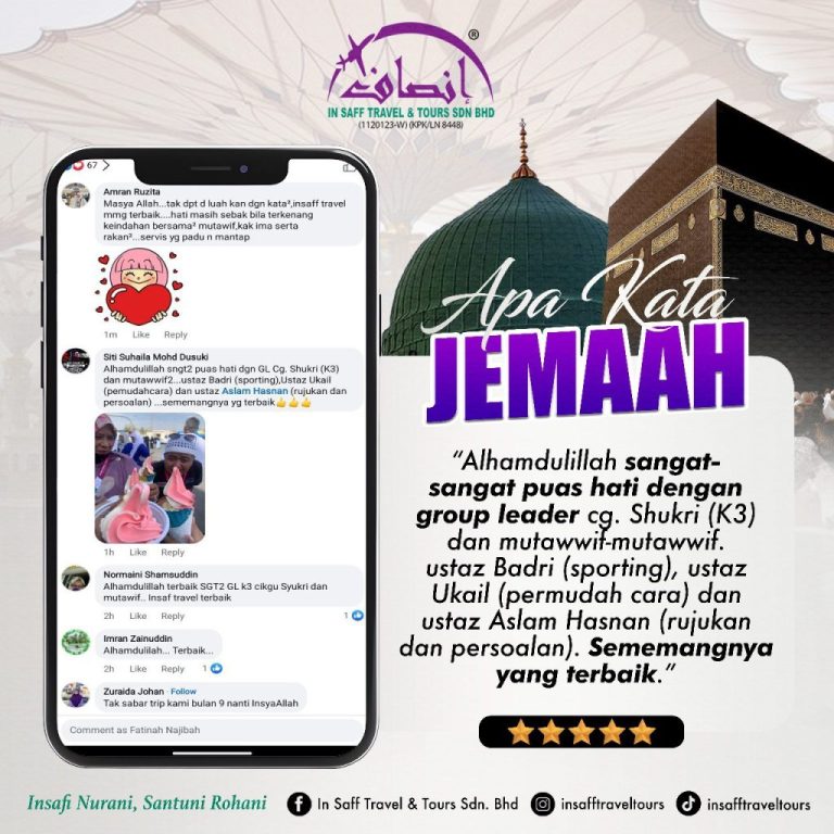 photo_2025-01-26_10-56-26-1024x1024