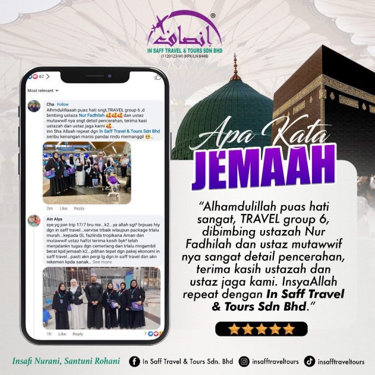 photo_2025-01-28_11-01-18-1024x1024